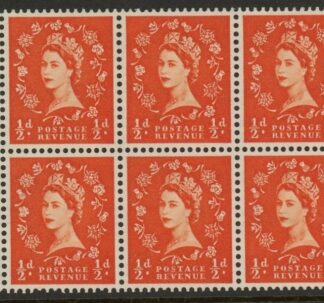 SB4 Edward Crown 6x½d,  wmk. upright perf I (good perfs) U/M (MNH)