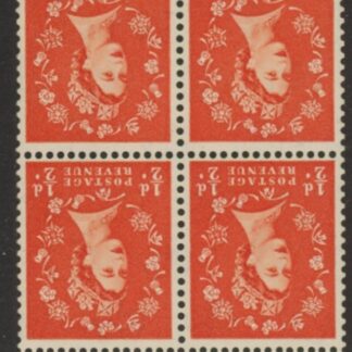 SB9a Crowns 4x½d,  wmk. inverted. perf AP (good perfs) U/M (MNH)