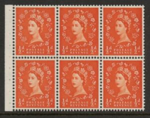 SB7 Crowns 6x½d, wmk. upright. perf I (good perfs) U/M (MNH)