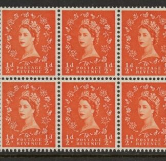 SB7 Crowns 6x½d,  wmk. upright. perf I (good perfs) U/M (MNH)