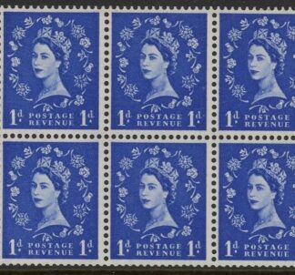 SB31 Crown 6x1d,  wmk. upright perf  I (good perfs). U/M (MNH)