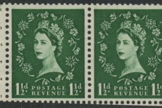 SB61 Tudor Crown 2x1½d. wmk. upright perf E. (good perfs).U/M (MNH)