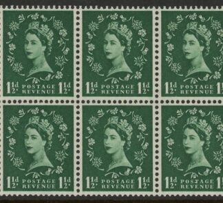 SB59 Tudor Crown 6x1½d. cyld. G3 no dot.  wmk. upright perf E. (good perfs).U/M (MNH)