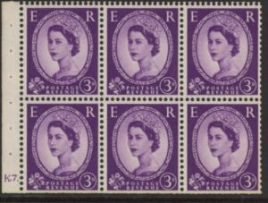 SB90 Edward Crown 6x3d, Cylinder K7 dot. wmk. upright perf I (trimmed perfs). U/M (MNH)