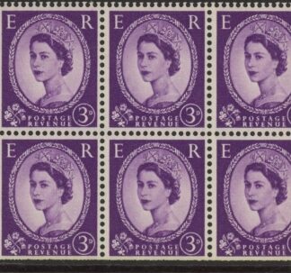 SB90 Edward Crown 6x3d,  Cylinder K7 dot.  wmk. upright perf  I (trimmed perfs). U/M (MNH)