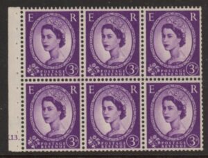 SB92 Crowns 6x3d, cylinder K13 no dot wmk. upright perf I (trimmed perfs). U/M (MNH)