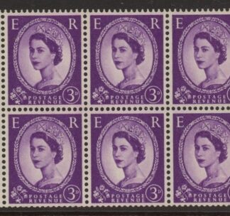 SB92 Crowns 6x3d, cylinder K13 no dot wmk. upright perf  I (trimmed perfs). U/M (MNH)