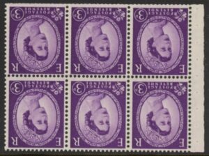 SB92a Crowns 6x3d, wmk. inverted perf  I (good perfs). U/M (MNH)