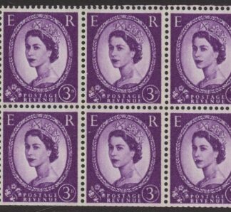 SB100 Phos.Crowns 6x3d, cylinder K20 dot. wmk. upright perf I (trimmed perfs). U/M (MNH)