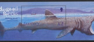 2005 Guernsey MS.1085 Basing Shark Mini Sheet U/M (MNH)