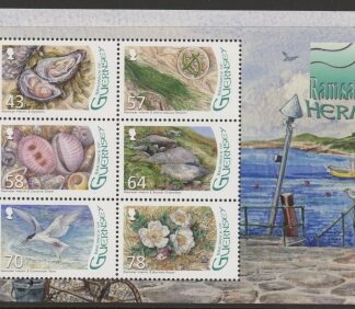 2016 Guernsey MS.1623 Ramsar Herm Mini Sheet U/M (MNH)