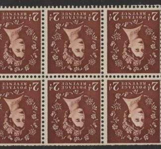 SB77a Edward Crown 6x2d, wmk. inverted perf  I (trimmed perfs). U/M (MNH)