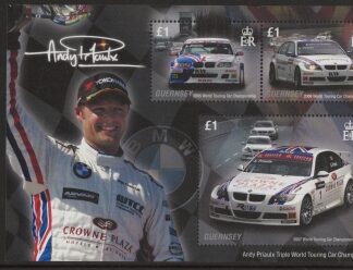 2008 Guernsey MS.1198 Touring Car Champion  Mini Sheet U/M (MNH)
