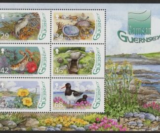 2006 Guernsey MS.1129 Wetlands Mini Sheet U/M (MNH)