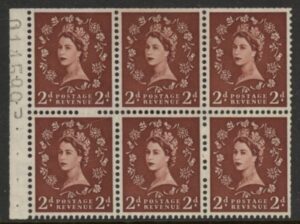 SB76 Tudor Crown 6x2d, wmk. upright perf I (trimmed perfs). mounted mint.