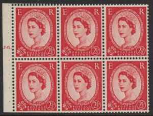 SB81 Edward Crown 6x2½d, cylinder J6 dot wmk. upright perf I (trimmed perfs). U/M (MNH)