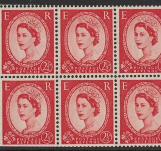SB81 Edward Crown 6x2½d,  cylinder J6 dot wmk. upright perf I (trimmed  perfs). U/M (MNH)