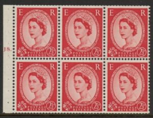 SB81 Edward Crown 6x2½d, cylinder J8 dot wmk. upright perf Ieb( ave perfs). mounted mint.