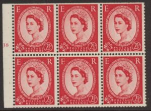 SB81 Edward Crown 6x2½d, cylinder J8 no dot wmk. upright perf I ( trimmed perfs). U/M (MNH)