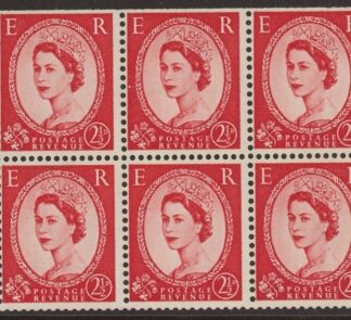 SB81 Edward Crown 6x2½d,  cylinder J8 no dot wmk. upright perf I ( trimmed perfs). U/M (MNH)