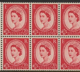 SB81 Edward Crown 6x2½d,  cylinder J5 dot wmk. upright perf Ieb ( ave perfs). U/M (MNH)