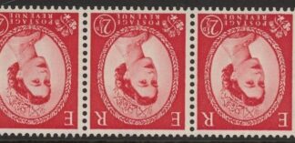 SB81af Edward Crown 3x2½d,  'spur to 1 var' wmk. inverted perf I ( good perfs). U/M (MNH)