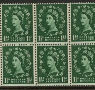 SB71 Crowns 6x1½d, 2 band green phos.  wmk. upright perf I ( trimmed perfs). U/M (MNH)