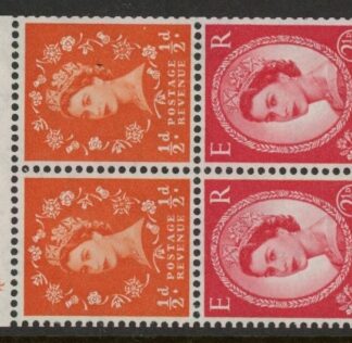 SB13a Crowns 2 x ½d, 2 x 2½d wmk s/way right perf I  Cyld. E14 J15   U/M (MNH)