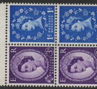 SB58 Crowns 2 x 1d, 2 x 3d  violet phos. wmk s/way right perf AP (good perfs)  U/M (MNH)