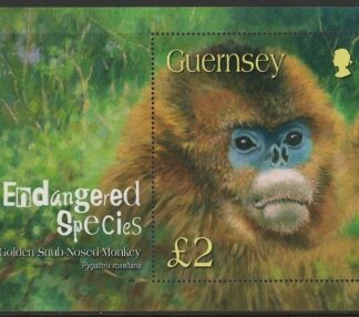 2004 Guernsey MS.1016 End. Species Monkey Mini Sheet U/M (MNH)
