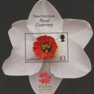 2012 Guernsey MS.1441 Flora Mini Sheet U/M (MNH)