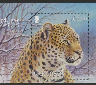 2009 Guernsey MS.1266 End. Species Leopard Mini Sheet U/M (MNH)