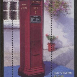 2002 Guernsey MS.954  Anniv of 1st Pillar Box Mini Sheet U/M (MNH)