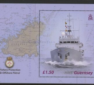 2003 Guernsey MS.997 HMS Guernsey Mini Sheet U/M (MNH)