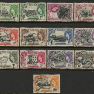 1953 St Helena. SG.153-65 set 13 values fine used.
