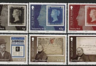 2015 IOM SG.1968-73 175th Anniv of Penny Black Set of 6 values U/M (MNH)