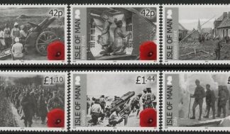 2015 IOM SG.1962-7 Cent of WWI (2nd issue) Set of 6 values U/M (MNH)