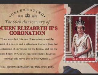 2013 IOM MS.1802 60th Anniv of the Coronation Mini Sheet U/M (MNH)