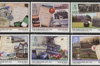 2015 IOM SG.2037-42 Companies Art Set of 6 values U/M (MNH)