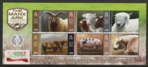 2014 IOM MS.1916 Rare Breeds Mini Sheet U/M (MNH)