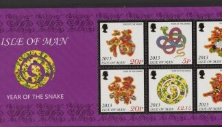 2013 IOM MS.1803 Year of the Snake Mini Sheet U/M (MNH)