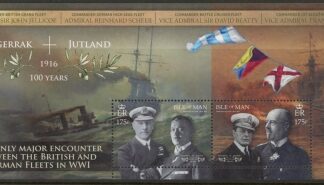 2016 IOM MS.2078 Battle of Jutland Mini Sheet U/M (MNH)