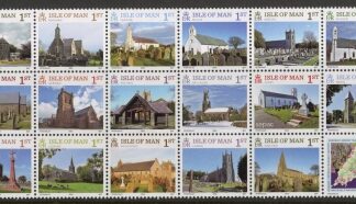 2016 IOM SG.2118-37 Churches of the Parish Walk Set of 17 values U/M (MNH)
