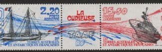1989 French Antarctic - SG.250-1  'Air' Ships   2 values U/M (MNH)