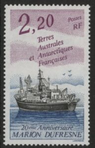 1993 French Antarctic - SG.308   20th Anniv. of the 'Marion Dufresne'  1 value U/M (MNH)