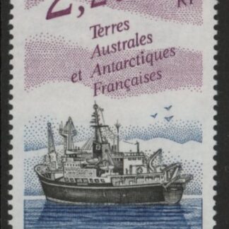 1993 French Antarctic - SG.308   20th Anniv. of the 'Marion Dufresne'  1 value U/M (MNH)