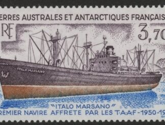 1993 French Antarctic - SG.315  43rd Anniv. of Chartering of the Italo Marsano. 1 value U/M (MNH)