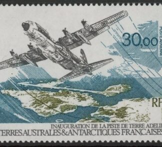 1993 French Antarctic - SG.320  'Air' Inauguration of Air Strip Adelie Land. 1 value U/M (MNH)