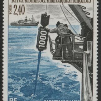 1994 French Antarctic - SG.323  'Air' 1000th Sea Bed Sample. 1 value U/M (MNH)