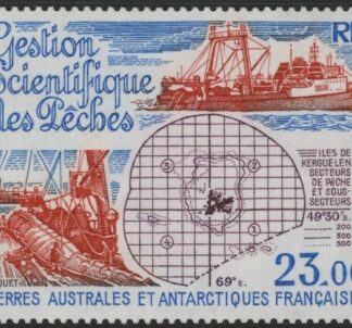 1994  French Antarctic.  SG.331 'Air'   Scientific Management of Fishing Industry. 1 value. U/M (MNH)